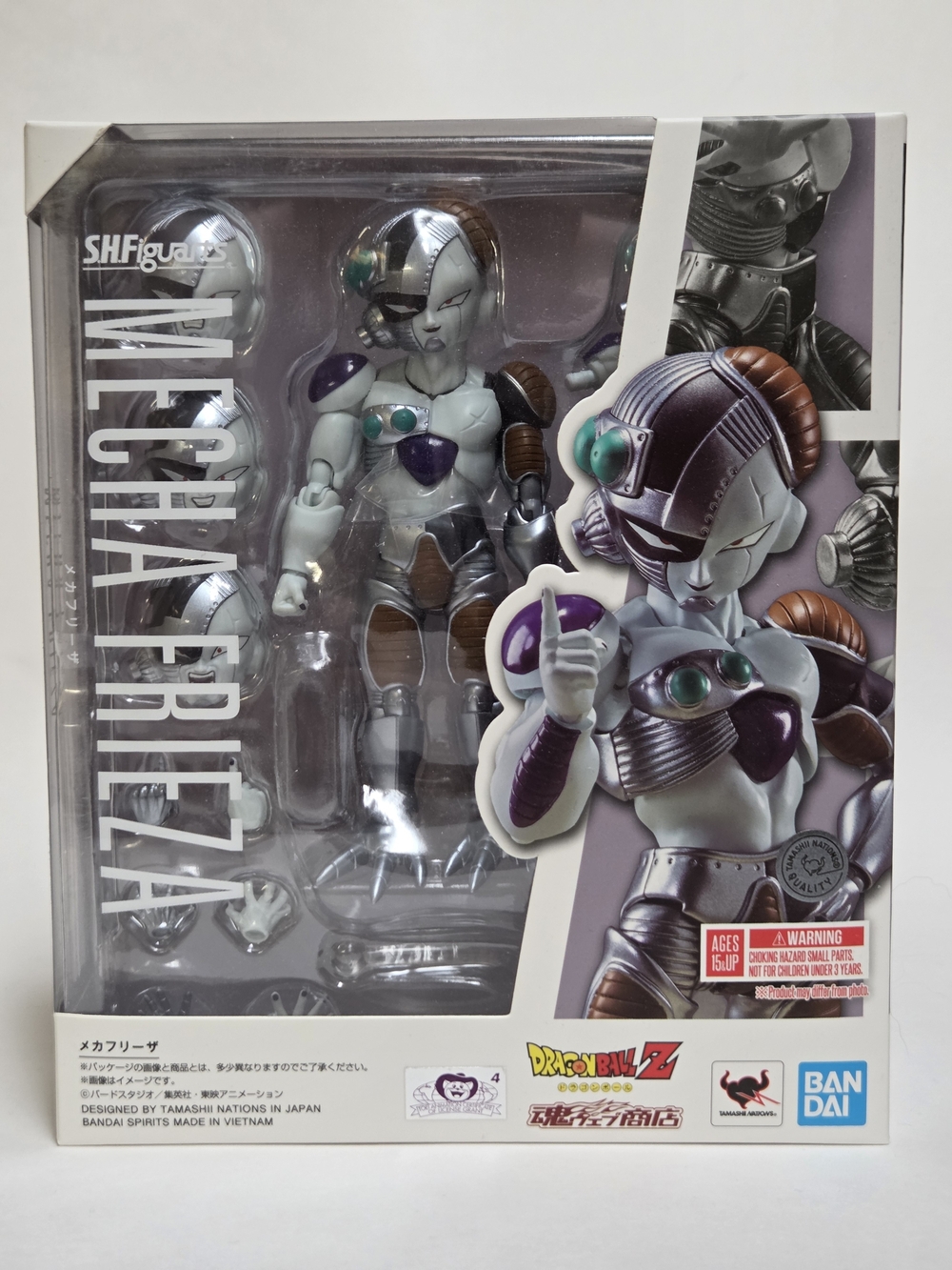 SH Figuarts Mecha Frieza Dragon Ball 1/12 Action Figure Complete in Box